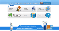 Desktop Screenshot of netlink.net.ua